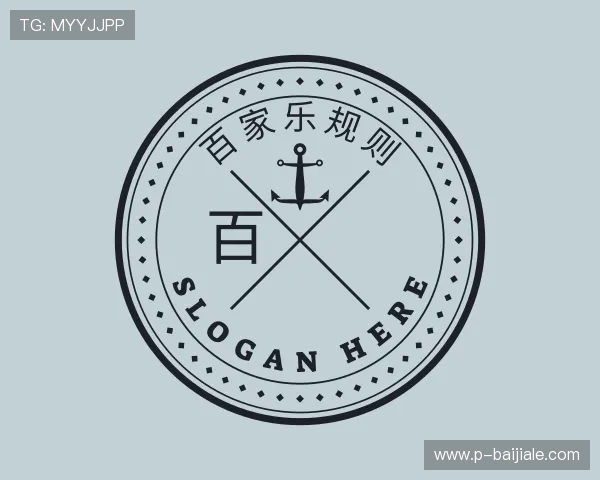 发现百家乐规则